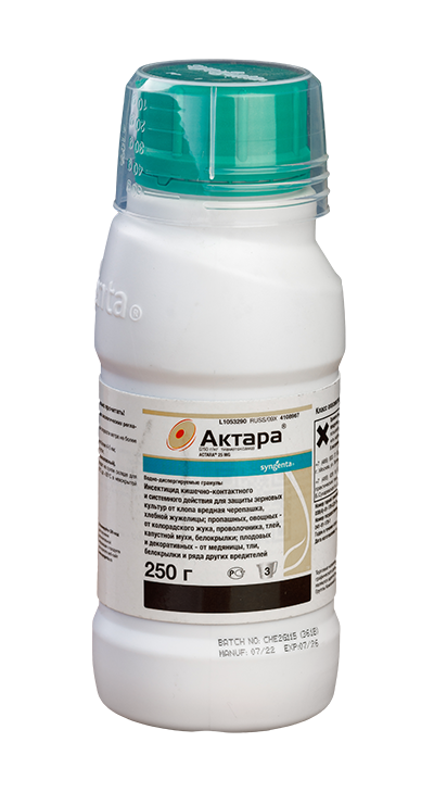 Актара 250 г.